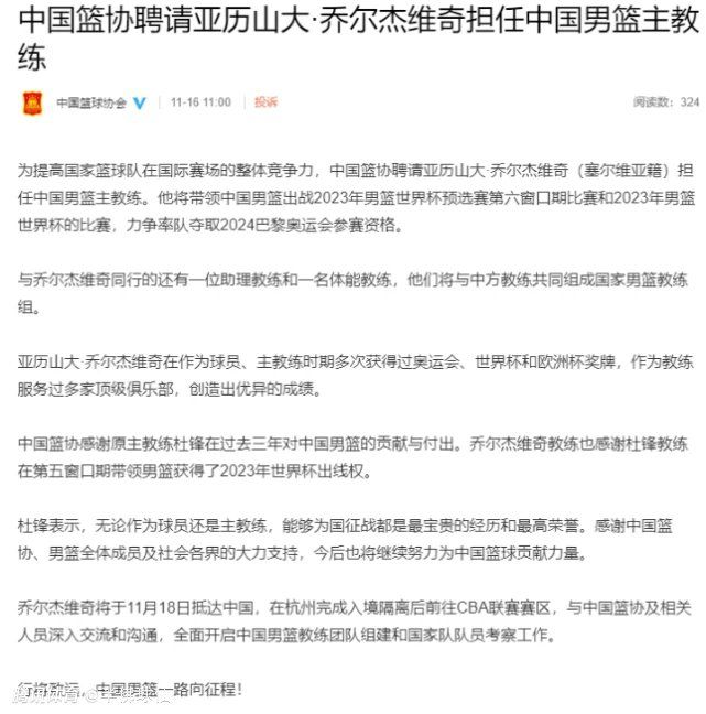 巴萨公告写道：“一线队球员马科斯-阿隆索因腰部疼痛缺阵，具体复出时间视恢复情况而定。